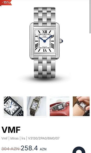 vmf saat: Qol saatı, VMF — 1