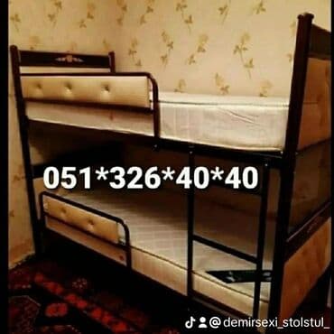 tek çarpayı: Oğlan və qız üçün, Yeni, Çarpayı, Matras ilə, Siyirməsiz — 23