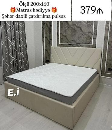 Yeni, İkinəfərlik çarpayı