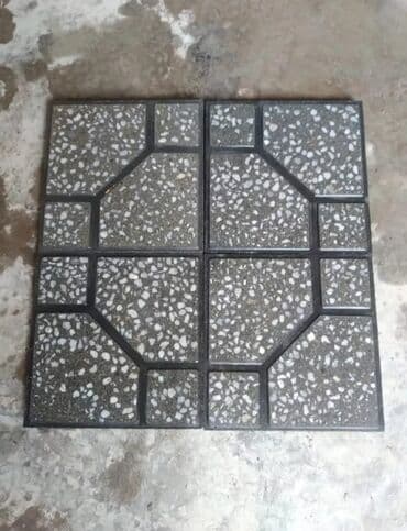 aqlay das: Aglay Tamet Daşi — 15