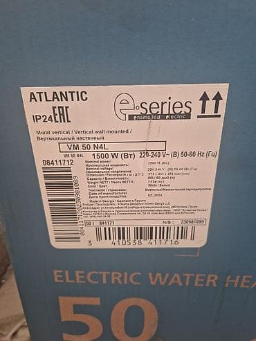 mega llc: Atlantic E-series VM 50 N4L elektrik su qızdırıcısı - Tip: Divardan — 2