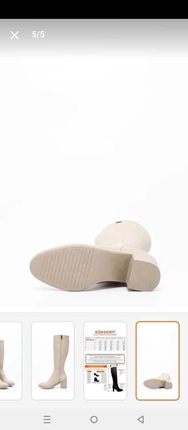 qadin botlari: Uzunboğaz, Ölçü: 39, rəng - Bej, Yeni — 4