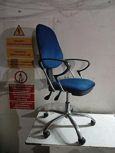 kompüter kreslo: Təkərli, Qolları tənzimlənmir, Parça — 6