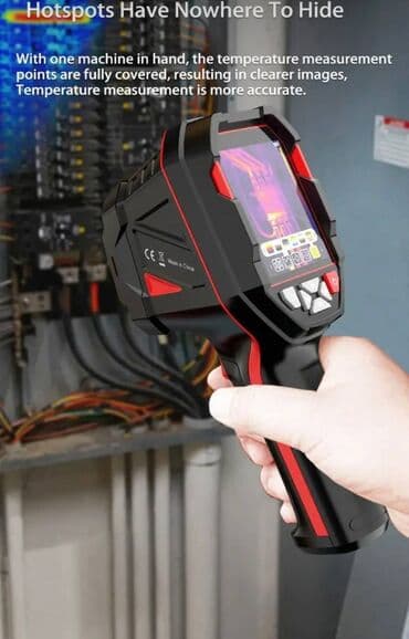 Teplovizor. Tamamilə yenidir, işlənməyib! Model: HT 821 As (plus)