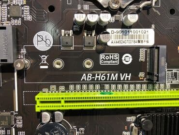 notebook ram: Материнская плата H61, Новый — 3