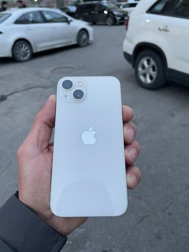 Мобильные телефоны: IPhone 13, Белый, Face ID — 8