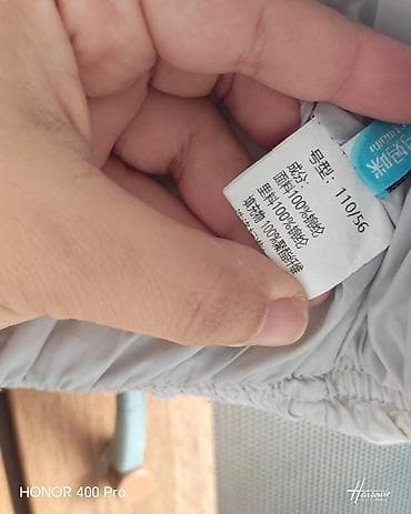 ortopedik mallar: Jaket, Qız üçün, 2 - 3 yaş — 9