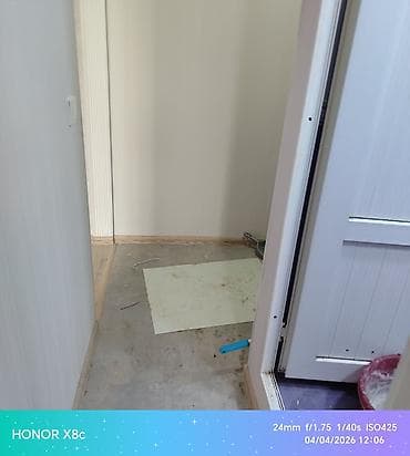 tatularin silinmesi: Təmizlik | Ümumi təmizlik — 7