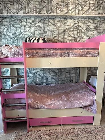 Qız üçün, İşlənmiş, Çarpayı, Siyirməli