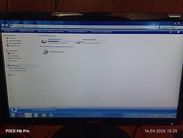 kontakt home samsung a52: Süretli işleyir 22 lik monitor 300 gb yaddaş 4 ram ve 5700 3 ghz — 3