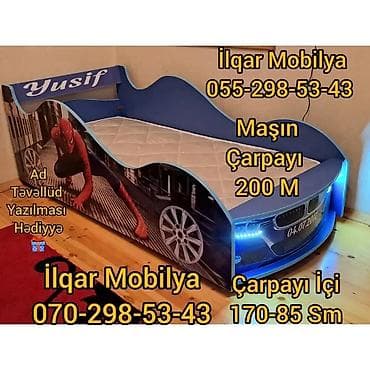 Детская мебель: Новый, На заказ, Кровать-машина, Без матраса, Без выдвижных ящиков — 2