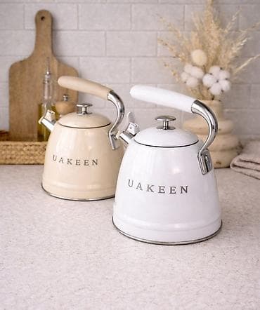 çay termosu: Yeni, rəng - Ağ, Çaydan, 3-dən çox l, Almaniya — 1