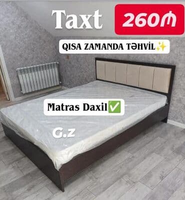 Yeni, İkinəfərlik çarpayı, Bazasız, Matras ilə, Siyirməsiz, Azərbaycan lalafo.az -da Yeni, İkinəfərlik çarpayı, Bazasız, Matras ilə, Siyirməsiz, Azərbaycan