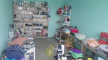 Красота и здоровье: Məişət və şəxsi qulluq malları geniş seçimi - Gündəlik kosmetika və — 1