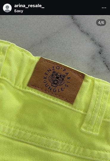 Şortlar: Kenzo Kids şort - Rəng: neon sarı - Model: denim tərzində uşaqlar — 4