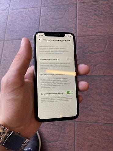 ipad pro 11 2018: IPhone 11 Pro, 64 GB, Qara, Face ID — 3