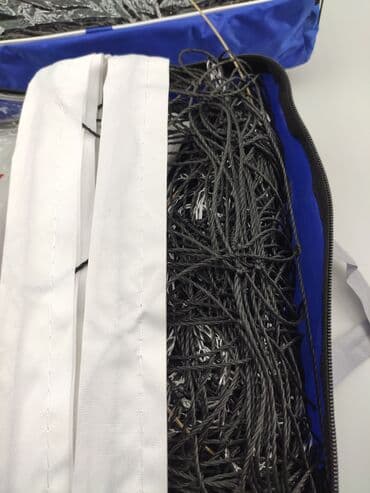 i̇dman aləti: Voleybol toru. Ölçüləri standart voleybol meydançası üçün olan — 4