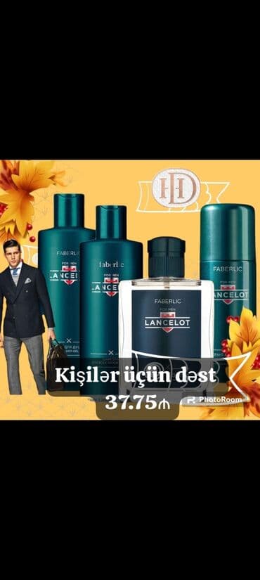 fırst class form tea qiyməti: 100 ml Lancelot Kişi Ətri 200 ml Şampun 200 ml Duş Geli 150 ml — 1