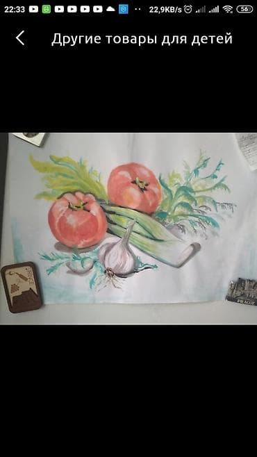 Müxtəlif rəsmlər el isidir satilir