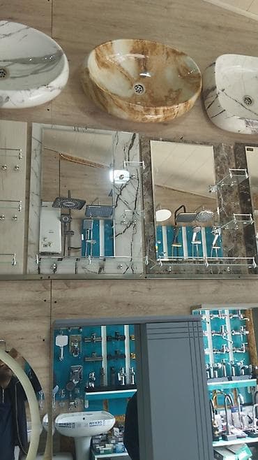 Hamam üçün güzgü