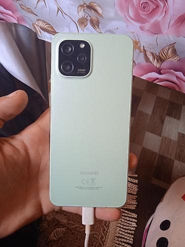 Huawei 64 GB, rəng - Yaşıl, Barmaq izi