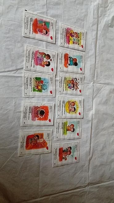 Спорт и отдых: Love is saqqız kağızları-- 50(təkrarlanmır) ədəddən çoxdur. Birlikdə — 2