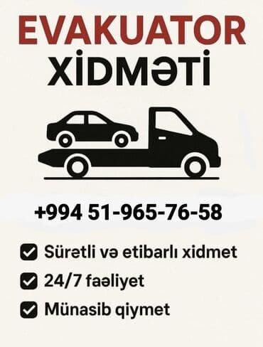 Paltar tikişi: Evakuator, Rayonlara — 1