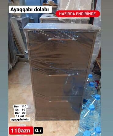 ванна 60 см ширина: Новый, Прямой шкаф, Обувница — 1