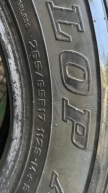 lizing avtomobil: Dunlop Grandtrek AT20 şin dəsti kamplekt satilir, qiymet dordune — 3