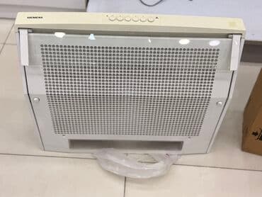 samsung k zoom: Aspirator Siemens, rəng - Ağ — 2