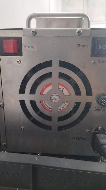 İnkubatorlar: Elektrik Yağçıxarma Aparatı – Paslanmayan polad korpus, rəqəmsal — 4