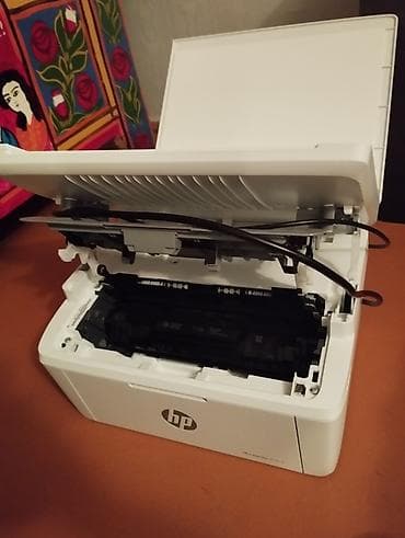 Ofis avadanlığı: HP LaserJet M141w çoxfunksiyalı lazer cihazı - Funksiyalar: çap + — 3