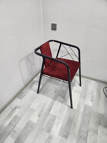 Kreslo, Parça — 2
