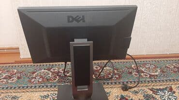 dell monitor: Dell LCD monitor - Təxmini diaqonal: 22–24 düym (geniş ekran, 16:9) — 2