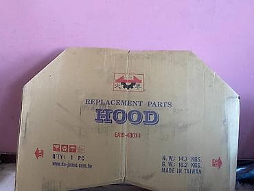 Hyundai Elantra 2019 kapotu.Hyundai Elantra 2019-2021 kapotlari