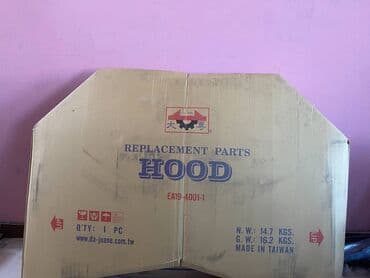 елантра: Hyundai Elantra 2019 kapotu.Hyundai Elantra 2019-2021 kapotlari — 1