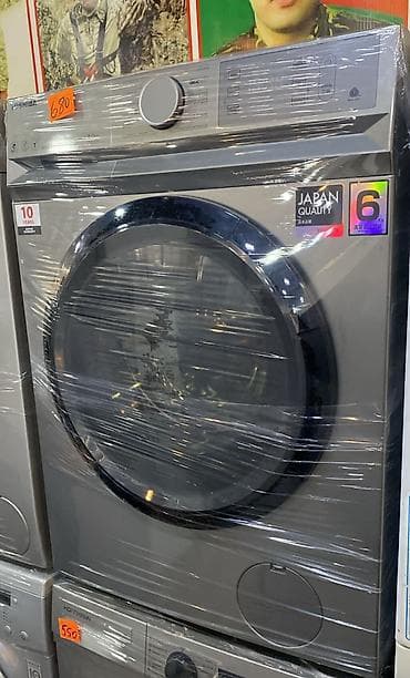 Toshiba önyükləməli paltaryuyan maşın - Yükləmə həcmi: 6 kq (etiketdə