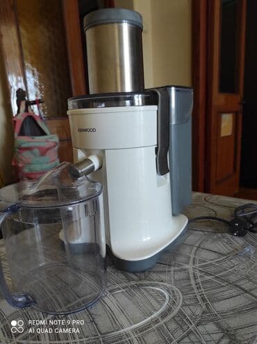 ot və yem üyüdən: Şirəçəkən Kenwood, Mərkəzdənqaçma — 2