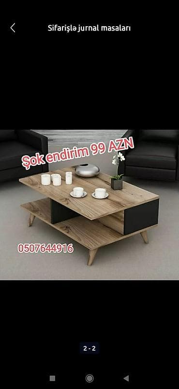 kohne stol: Düz masa, Açılmayan, Təkərsiz, Laminat, Rusiya, Zəmanətli, Pulsuz çatdırılma, Pulsuz quraşdırılma — 6