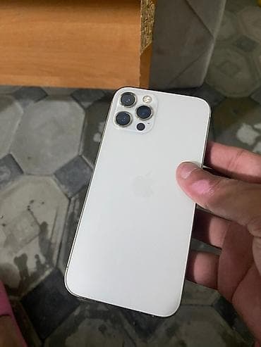 iphone plus: IPhone 12 Pro, 128 GB, Rose Gold, Face ID — 9