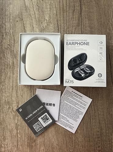 Qulaqcıqlar: Yeni Simsiz (Bluetooth) Qulaqcıqlar, rəng - Bej — 1