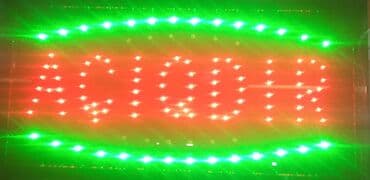 рекламные вывески реклама: Reklam lövhəsi .15 Azn.18Azn.30Azn — 3