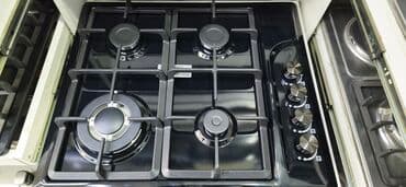 işlənmiş qaz peçi: Plitə Qazlı, Quraşdırılan — 1