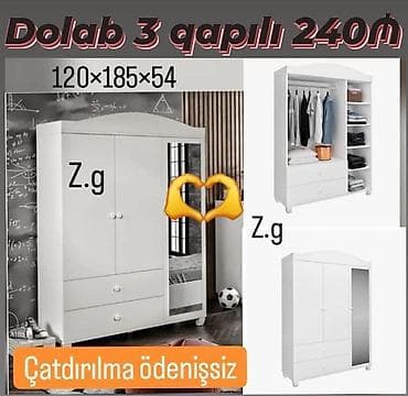 Dolab