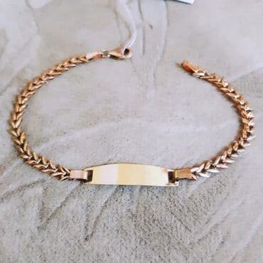 585 eyar qizil qiymeti: Bilərzik, Sarı qızıl, 585 Əyar, 2200 g — 2