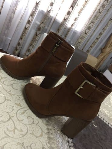 Ölçü: 37, rəng - Qəhvəyi, Yeni lalafo.az -da Ölçü: 37, rəng - Qəhvəyi, Yeni