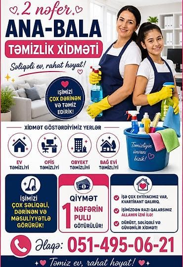 oline is: Xadimələr — 1