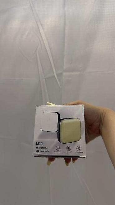 video light: M11 Tricolor Lamp – LED Video Light - Tricolor işıqlandırma: İsti — 2