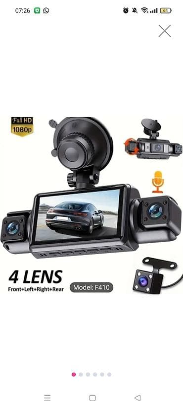 Avtomobil DVR Kamera – 1080P FHD, 170° ön bucaq, 140° arxa və sol — 6