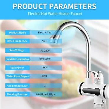 qizdirici krant: Yeni ♨️🚰su qizdirici krant 🔹️3000w gücündedir 🔹️220v ile işleyir — 5